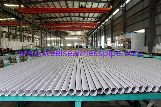 Thanh rỗng, ống dày nặng, 8 ", 10", 12 ", 14", SCH40S, 80S, 100, 120, 160, XXS. Ống thép không gỉ liền mạch,