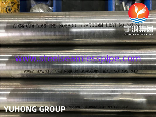 Bụi hợp kim Nicke Inconel 600 Bụi không may cho máy trao đổi nhiệt SB163 UNS N06600