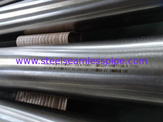 Ống Inconel Chống ăn mòn, Ống hợp kim 718, SAE AMS 5589/5590 DIN 17751