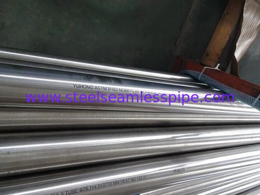Ống Inconel Chống ăn mòn, Ống hợp kim 718, SAE AMS 5589/5590 DIN 17751