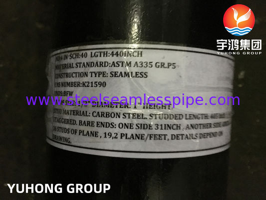 Ống thép hợp kim ASTM A335 P9 với 11 Cr / 13 Cr ống vây đinh, ống chân, lò