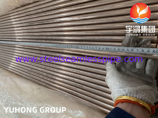 Ống hợp kim đồng niken ASTM B111 C70600 / CuNi10Fe1Mn, ứng dụng trao đổi nhiệt / ngưng tụ / làm mát