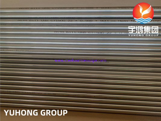 ASTM B111 / ASME SB111 C71500 Ống hợp kim đồng niken liền mạch