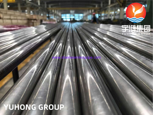 ASME SB163 UNS N04400 / Monel 400 ống hợp kim niken liền mạch cho máy trao đổi nhiệt