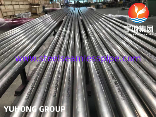 ASTM B163 Monel 400 UNS N04400 ống hợp kim đồng Nickel đồng không may bề mặt sáng