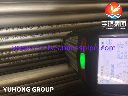 ASTM B444 Gr.2 INCONEL 625 Ống không rỉ 25.4 X 2.11 X 6096MM Ứng dụng trao đổi nhiệt 100% UT & ET & HT
