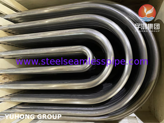 Vật kim loại hợp kim U Bend Tube ASME SB163 Monel 400 UNS N04400 ống không may