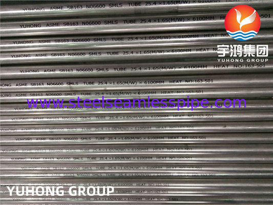 ASTM B163 Incoloy NO2200 NO2201 NO4400 NO6600 ống trao đổi nhiệt
