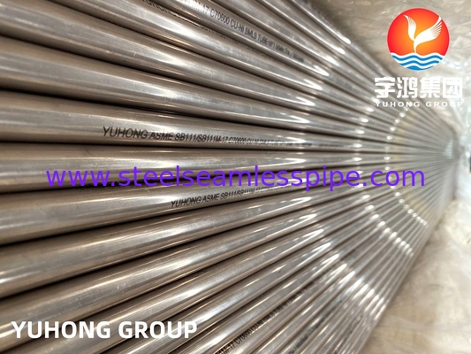 90/10 Vàng-nickel hợp kim ống liền mạch, ASTM B111 C70600, áp dụng cho Offshore và kỹ thuật biển