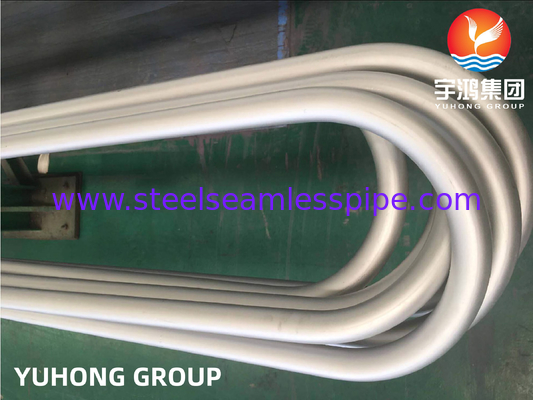 Inconel 625 Nickel hợp kim ống liền mạch ASTM B444 UNS NO8825 cho bộ trao đổi nhiệt