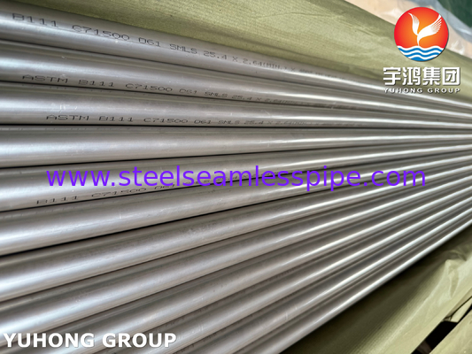 Ống đồng niken ASME SB111 UNS C71500 CuNi 70/30 Ống ngưng tụ liền mạch