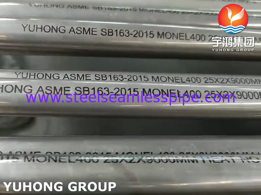 ASME SB163 MONEL 400 (UNS N04400) ống liền mạch hợp kim niken cho máy trao đổi nhiệt và máy ngưng tụ