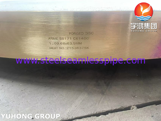 ĐĨA ĐỒNG HỢP KIM ĐỒNG NHÔM ASME SB171 C61400 ĐÚC