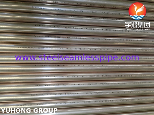 Ống thép hợp kim đồng niken C70600 liền mạch 90-10 ASTM B111 dùng cho xử lý nước