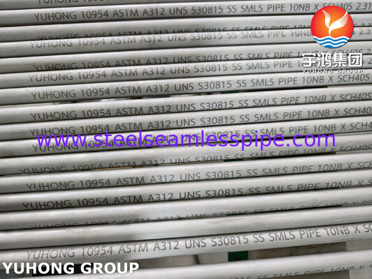 Ống thép liền mạch ASTM A312 UNS S30815 chịu nhiệt độ cao & chống oxy hóa cho ứng dụng bộ trao đổi nhiệt & lò nung