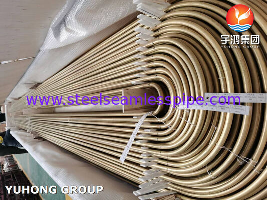 ASME SB111 C68700 Arsenic Aluminum Brass U Bend Seamless Tube With Impingement Attack (Bụi không may uốn cong với sự tấn công ngắt)
