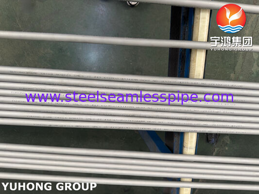 Ống đúc hợp kim Niken ASTM B163 UNS N08825 Ống bộ ngưng tụ và bộ trao đổi nhiệt
