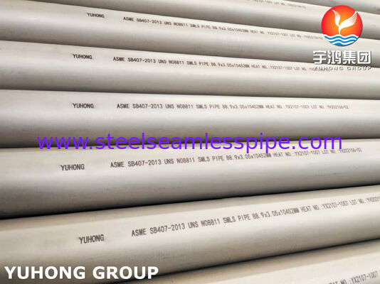 Ống liền mạch bằng thép hợp kim niken ASTM B407 UNS N08811 Dầu khí trao đổi nhiệt