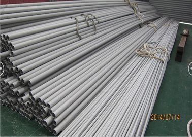 Ống liền mạch bằng thép không gỉ, ASTM B677, B674 UNS N08904, 904L, 1.4539