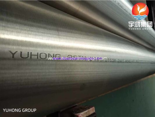Ống liền mạch B165 / B725 / B163 / B730 Monel 400 UNS N04400