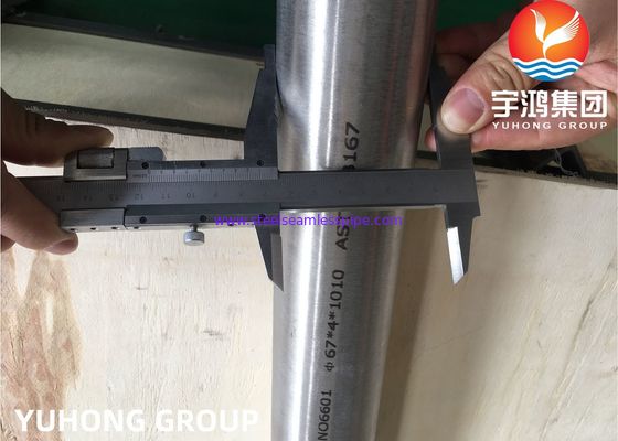 Nikel hợp kim ống, Incoloy 800.800H, 800HT, 825, Inconel 600.601.625.690, 718. Monel 400, ống liền mạch