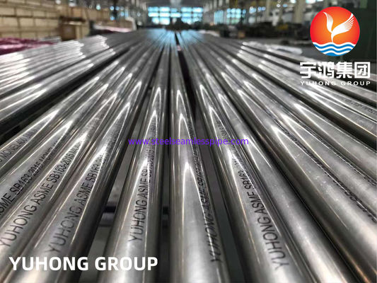 ASME SB163 Monel 400, UNS N04400, 2.4360 Bụi không may bằng thép hợp kim niken cho ngành công nghiệp hóa học