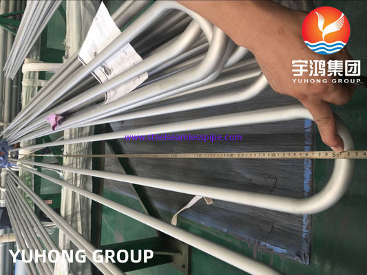 UNS NO6625/Din 2.4856/ASTM B444 Inconel 625 U Bend Tube Thiết bị xử lý hóa chất NDT Có sẵn
