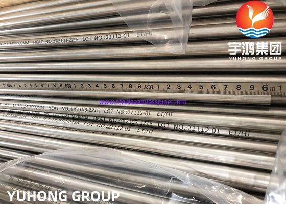 ASTM A269 TP316L / SUS316L / 1.4404, 31.75 * 1.65 * 11800MM Ống liền mạch bằng thép không gỉ, Ống trao đổi nhiệt lò hơi