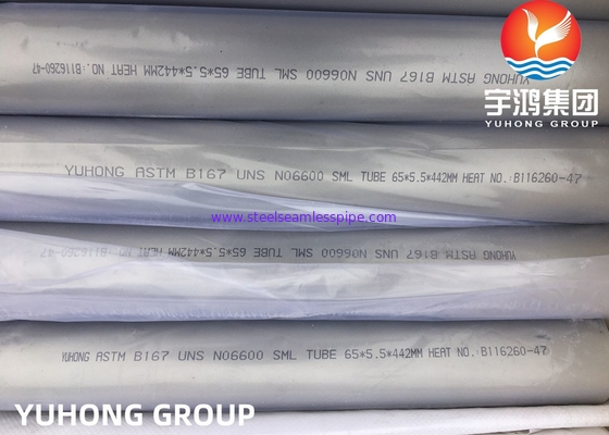 ỐNG KÍN HỢP KIM NICKEL INCONEL Inconel 600 / Alloy 600 / UNS N06600 PIPE ASME SB167