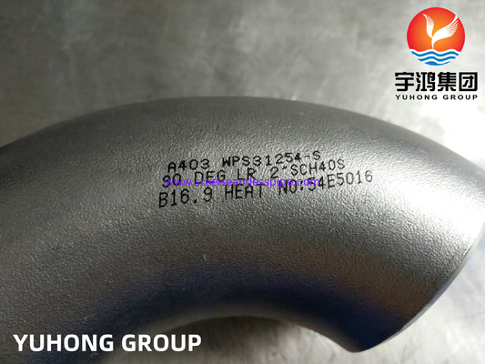 Phụ kiện ống thép siêu kép, ASTM A403 UNS S31254 / 254 SMO / 1.4547 Butt Weld Elbow