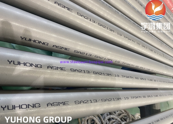 ASTM A213 TP347H ống liền mạch thép không gỉ cho máy trao đổi nhiệt nồi hơi