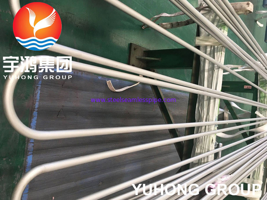ASTM B444 INCONEL 625 / UNS NO6625 ỐNG U-TUBE NICKEL ỐNG TRAO ĐỔI NHIỆT HỢP KIM