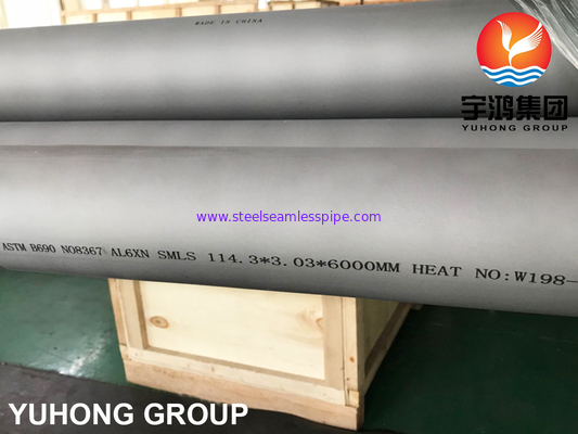 ASTM B690 / ASME SB690 ỐNG HỢP KIM NICKEL (UNS N08366 VÀ UNS N08367 / AL6XN) ỐNG KHÔNG DẤU