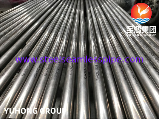 ASME SB163 / B165 MONEL 400 ống không may hợp kim niken, bộ trao đổi nhiệt / ứng dụng làm mát không khí