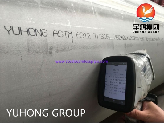 ASTM A312 TP316L Ống thép không gỉ Đường kính bên ngoài lớn để có khả năng chống ăn mòn clorua cao