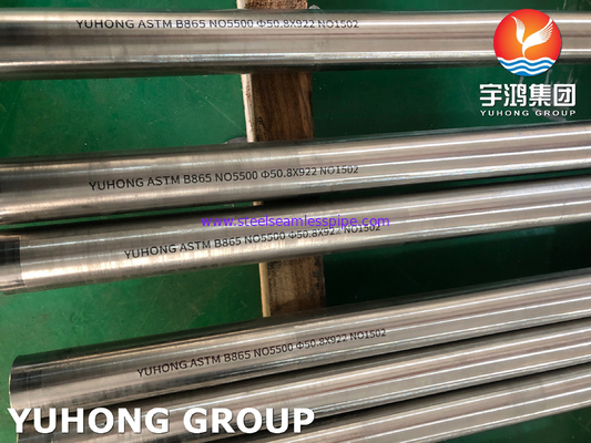 SB865 SB164 Ống hợp kim Monel 400 Niken K500 UNS N04400 / UNS N05500 Aged