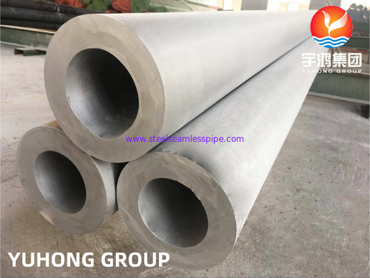 ASTM A790 UNS S31803/2205 ỐNG THÉP TƯỜNG DÀY THÉP DUPLEX