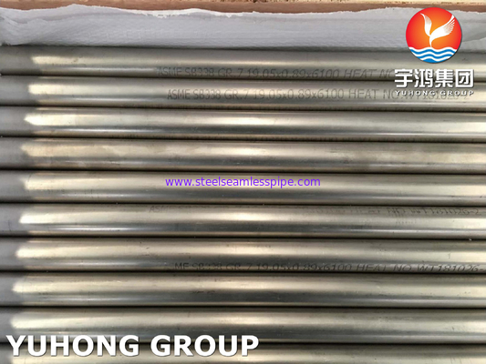 ASME SB338 lớp 7 / UNS R52400 ống titan ống trao đổi nhiệt liền mạch