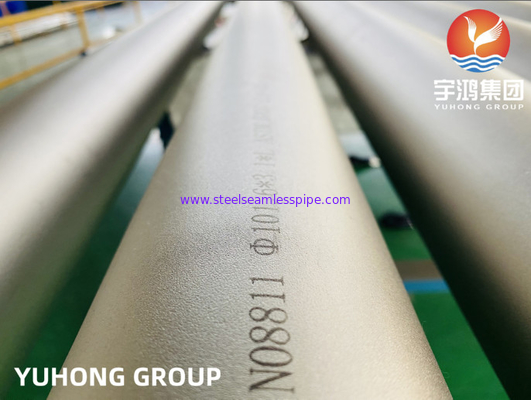ASTM B407 UNS N08811 (INCOLOY 800HT) / DIN 1.4958 NICKEL HỢP KIM ỐNG KHÔNG GỈ