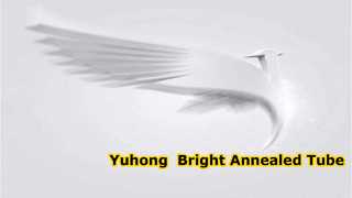 Chất lượng ống ủ sáng Yuhong